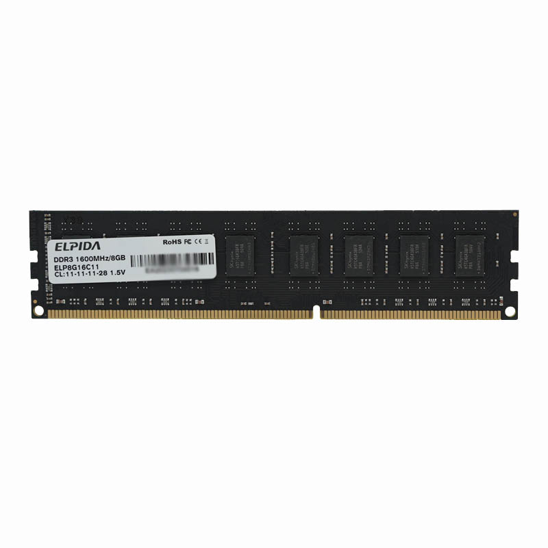 尔必达DDR3内存条